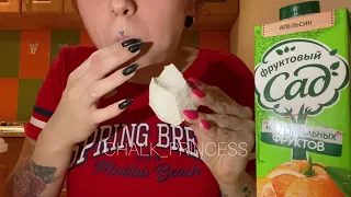 ASMR CRUNCH/ АСМР ХРУСТ