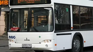 🚌 Поездка на новом белорусском автобусе МАЗ 103 🚌