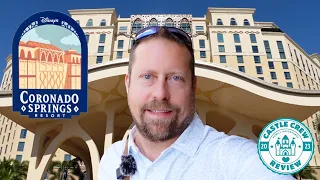 Coronado Springs Resort Full Tour / Gran Destino Tower, Pools, Amenities, Restaurants / Disney World