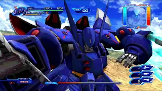 Super Robot Taisen OG INFINITE BATTLE : All Special Moves