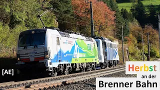 Herbst an der Brennerbahn zwischen Innsbruck und Franzensfeste - Züge, Farben & Berge - Alex E  AE