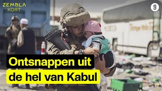 Vluchten voor de Taliban | Zembla