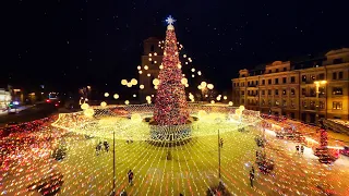 New Year. Christmas light. Kyiv. Ukraine.