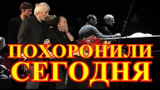 УШЁЛ ИЗ ЖИЗНИ НАРОДНЫЙ АКТЁР!!!!ЧАС НАЗАД НЕ СТАЛО БОРИСА.....СКОРБИТ СТРАНА....