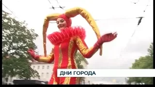 Макс Барских, «Серебро» и тысячу раз в час: как прошёл День города в Калининграде