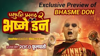 PASHUPATI PRASAD 2 : BHASME DON || Exclusive Preview of Bhasme Don || Bipin Karki