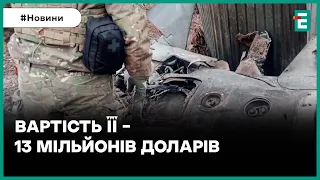 ❌Не здетонувала! На Київщині знайшли нерозірвану ракету Х-101