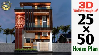 25*50 House Design 3D | 1250 Sqft | 139 Gaj | 5 BHK | Modern Design | Terrace S Pool | 8x15 Meters