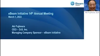 The eBeam Initiative’s 14th Annual Meeting, March 1, 2022 (Virtual)