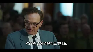 체르노빌 명장면 - 진실을 폭로하는 레가소프 교수