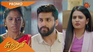 Sundari - Promo | 02 Dec 2021 | Sun TV Serial | Tamil Serial
