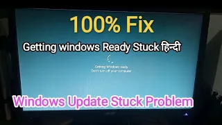 Getting windows Ready Don't Turn Off Your Computer Problem In PC & Laptop |  Windows Update Stuck |