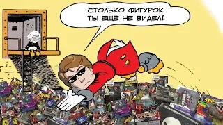 Рекордная распаковка! 40 кг фигурок. Marvel Legends, WWE, Star Wars, огромный лот по BTAS!