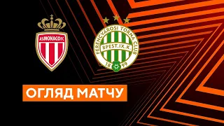 Monaco — Ferencvaros. Europa League. Group stage. Group Н. Highlights 15.09.2022. Football
