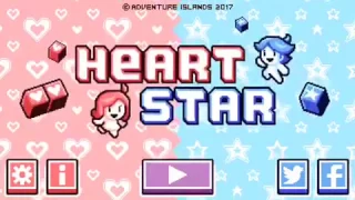 what happens when you beat level 50 on heart star