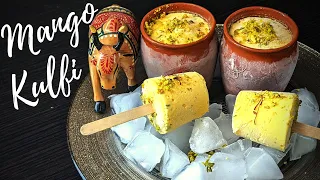 Mango Kulfi in 5 Minutes | No Cooking Required | Mango Ice Cream Recipe | Kulfi Recipe