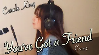 You’ve Got a Friend 君の友だち_Carole King_Lyrics 和訳(Cover by LargeN and YukiI)