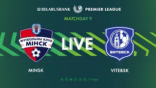 LIVE | Minsk – Vitebsk |  Минск — Витебск