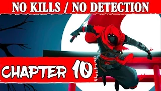 Aragami Walkthrough S Rank - Chapter 10 Military District No kills No Detection 1080p 60FPS PS4/PC