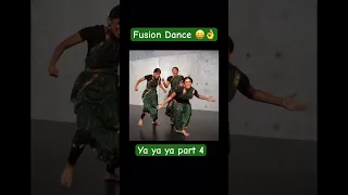 Indian Fusion Dance #dance #dancevideo #fusion follow for more such entertainment4