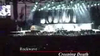 Metallica Greece (Malakasa) 2007 rockwave