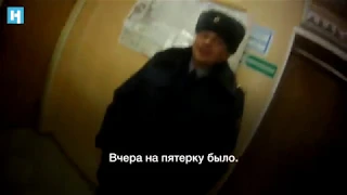 Новое видео  избиения в Ярославской колонии  ИК 1