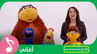 The Arabic Alphabet with Mayssa Karaa- الأحرف العربية مع ميسا قرعة