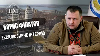 Борис Філатов: ексклюзивне інтерв‘ю