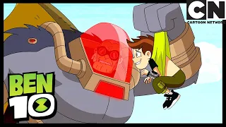 Kurczak w Chichen Itza, część 1: Piramidalny problem | Ben 10 Po Polsku | Cartoon Network