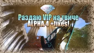 TES IV Lore Modded - 2019 Alpha 4 +fixes Раздаю VIP на твиче! / сборка Oblivion / day12