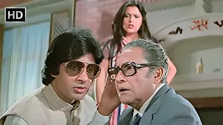 ज़िन्दगी एक स्टेज है , ज़िन्दगी उसका ड्रामा है  - Amitabh Bachchan Best Comedy Scene | Comedy Movie