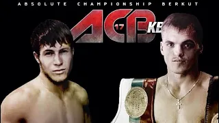 Арби Эмиев vs. Дмитрий Графов | Armi Emiev vs. Dmitry Grafov | ACB KB 1