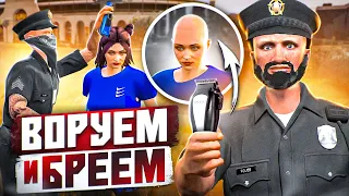 УКРАЛИ ЛИДЕРА ПОЛИЦИИ И ПОЛУЧИЛИ БАН В ГТА 5 РП / GTA 5 RP