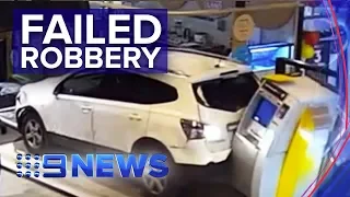 ATM smashed in early morning raid | Nine News Australia