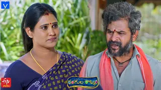 Rangula Ratnam Latest Promo - 7th March 2022 in ETV Telugu at 7:30 PM - Mallemalatv