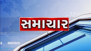 Amit Shah Gujarat | Vibrant Navratri | Samachar @ 4 PM | 27-09-2022