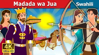 Madada wa Jua | Sister of the Sun | Swahili Fairy Tales