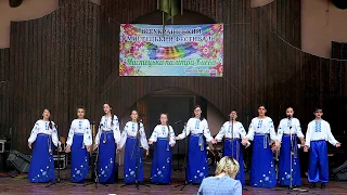 Ой під вишнею (обр.І.Лайко) / Вокальний ансамбль "Сузір'я"