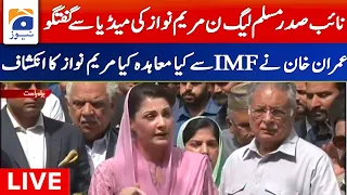 LIVE | Maryam Nawaz Media Talk In Islamabad - GEO NEWS