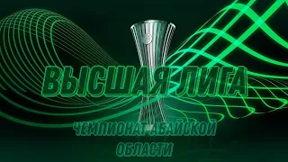 Алтын Ұя 2-8 Елимай 2007