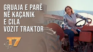 #gjesi: Gruaja e parë në Kaçanik e cila vozit traktor | T7