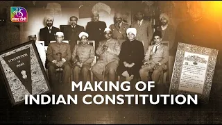 Sansad TV Special: Making of The Indian Constitution