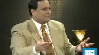 Dunya TV-GARDAB-06-02-2010-2