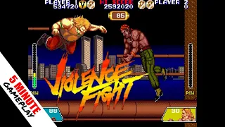 Weird Game! 😂 Violence Fight (1989) Arcade | Fighting Game | Taito #retrogaming