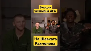 Чемпион UFC Исраэль Адесанья назвал бой Рахмонов - Чимаев самым интересным в полусреднем весе