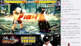 [鉄拳TEKKEN 7 FR]Steve vs.Claudio Japan Deathmatch - [2.23.2017]TEKKEN 7: FATED Retribution