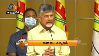 8 PM | ETV 360 | News Headlines | | 4th Dec 2021 | ETV Andhra Pradesh