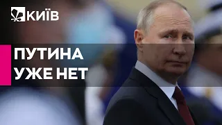 "Путин нас покинул - он ушел в свой мир, а Пригожин заменил собой закон" - Сергій Жирнов