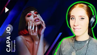 ENGLISH GIRL REACTS TO SARA JO - MUŠKARČINA // PESMA ZA EVROVIZIJU // SERBIA EUROVISION 2022