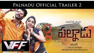 Palnadu Official Trailer 2